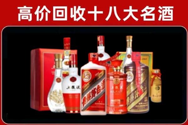 崇州市奢侈品回收价格